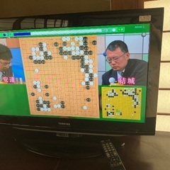 32型東芝レグザ