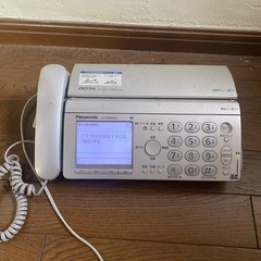 【無料】Panasonic FAX付き電話機（KX-PW608DL）動作確認済