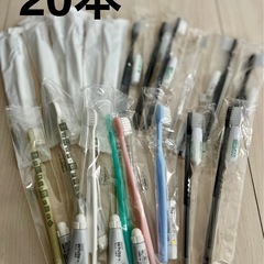 【新品未開封】歯ブラシ 20本セット 歯磨き粉付き②