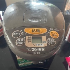 電気ポット