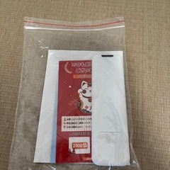 【新品未使用】Fyzuf タワーファン 羽根なしDCモーター　安全　省エネの画像