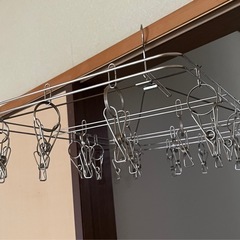 美品　物干ステンレスハンガー　24ピンチ