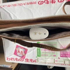 バッグの画像