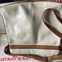 バッグの画像