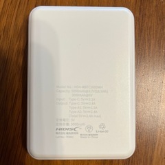 【未使用】モバイルバッテリーの画像