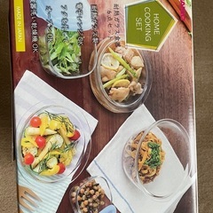 HARIO ハリオ 耐熱ガラス食器6点セット HOCK-5504-DQ 新品の画像