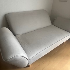【5/30まで】2人用ソファ　