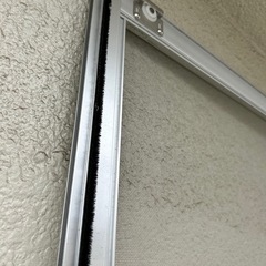 団地用網戸の画像
