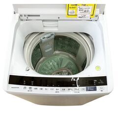 今だけの限定セール ☆ジモティー割有☆HITACHI/日立7kg洗濯機ホワイトBW-V70EE72020 洗濯機