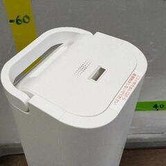 0525-058 モダンデコ 加湿器の画像