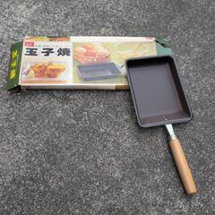 卵焼き　フライパン　