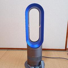 ダイソン　ホットアンドクール　2013年製