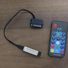 LED RGBコントローラー
