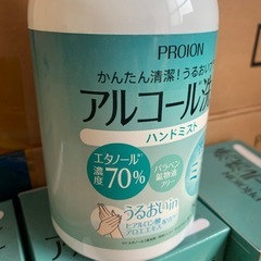 20本プロイオン MUハンドミスト 500mlの画像