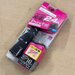 【美品‼️】カシムラ iPhone･iPad専用 FMトランスミッター ライトニングケーブル 充電器の画像