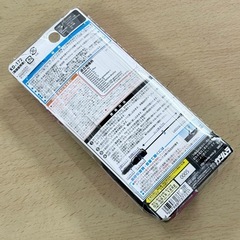 【美品‼️】カシムラ iPhone･iPad専用 FMトランスミッター ライトニングケーブル 充電器の画像