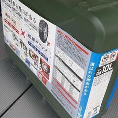 タイヤウレタンチェーン新品保管