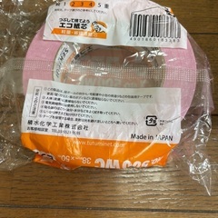 SEKISUI の画像