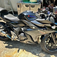 gsx250r