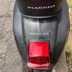 ベスパ100の画像