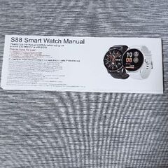 S88 Smart Watch　新品の画像