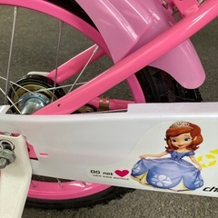 ヨドバシ.com - アイデス IDES 子供用自転車 ちいさなプリンセス