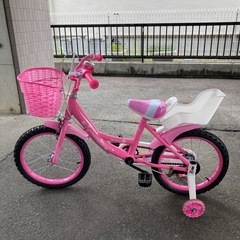 自転車】ディズニー幼児車 ちいさなプリンセス ソフィア 16