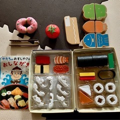 こどもちゃれんじ　おままごとセット　値引きあり