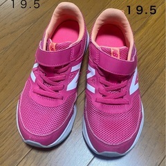 【美品】ニューバランス　キッズシューズ19.5 