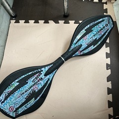 RANGS  RIPSTIK