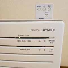 日立　空気清浄機EP-CZ30 2009年製の画像