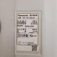 日立　空気清浄機EP-CZ30 2009年製の画像