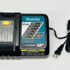 マキタ makita 高性能充電器