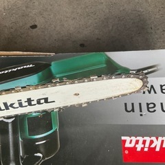 (お話中)マキタ電動チェーンソーの画像