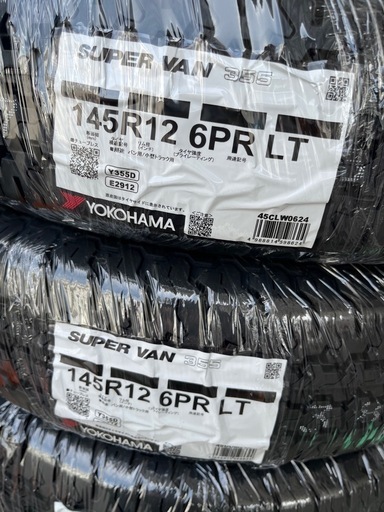 値上がり前に！145R12 6PRヨコハマタイヤSUPER VAN　Y355D新品4本25年製 作業代、消費税、廃タイヤ代全て込み19