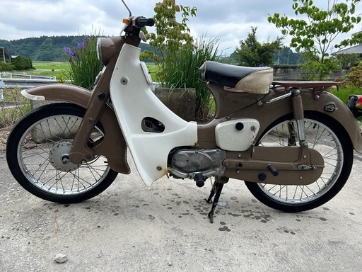 ガブちゃん slide_file.jpg