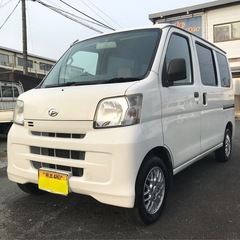 即納！ハイゼットカーゴ 平成23年 車検R７年９月  走行143...