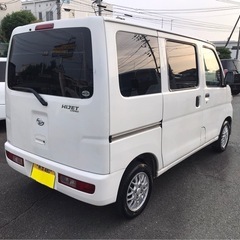 即納！ハイゼットカーゴ 平成23年 車検R７年９月  走行143,429㎞の画像