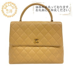 シャネル CHANEL ハンドバッグ マトラッセ ココマーク タ...