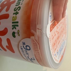 【新品！値段交渉可！】つよいこ一缶の画像
