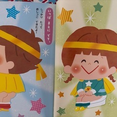本16冊の画像