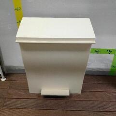 0525-061 ごみ箱