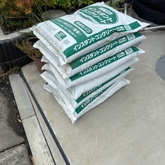 無料❣️インスタントセメント　インスタントコンクリート　練るだけ　骨材入り　無料　の画像