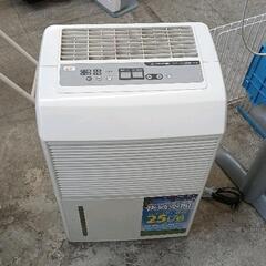 0525-201 DEHUMIDIFIER コンプレッサー式除湿機 DW-10