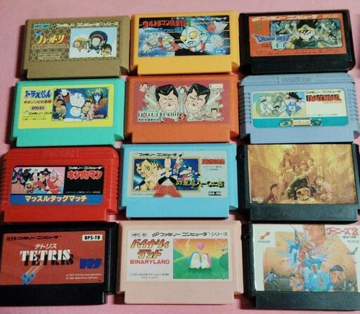 ファミコンカセット12セットです2 (えみちゃんです) 美作千代の