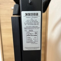 【タダにしました！】CORBY コルビー 3300ズボンプレッサー の画像