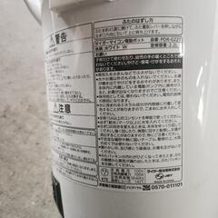 タイガー 電気ポットの画像