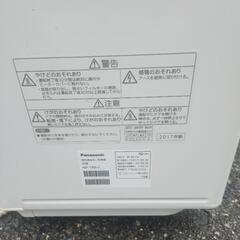 パナソニック 食器洗い乾燥機 NP-TR9-W ホワイト 目安6人分 2017年製の画像