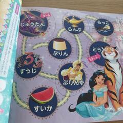 3歳〜6歳もじ、かず、ちえの画像