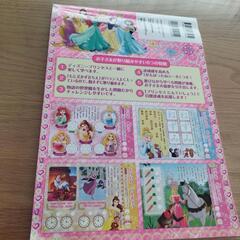 3歳〜6歳もじ、かず、ちえの画像